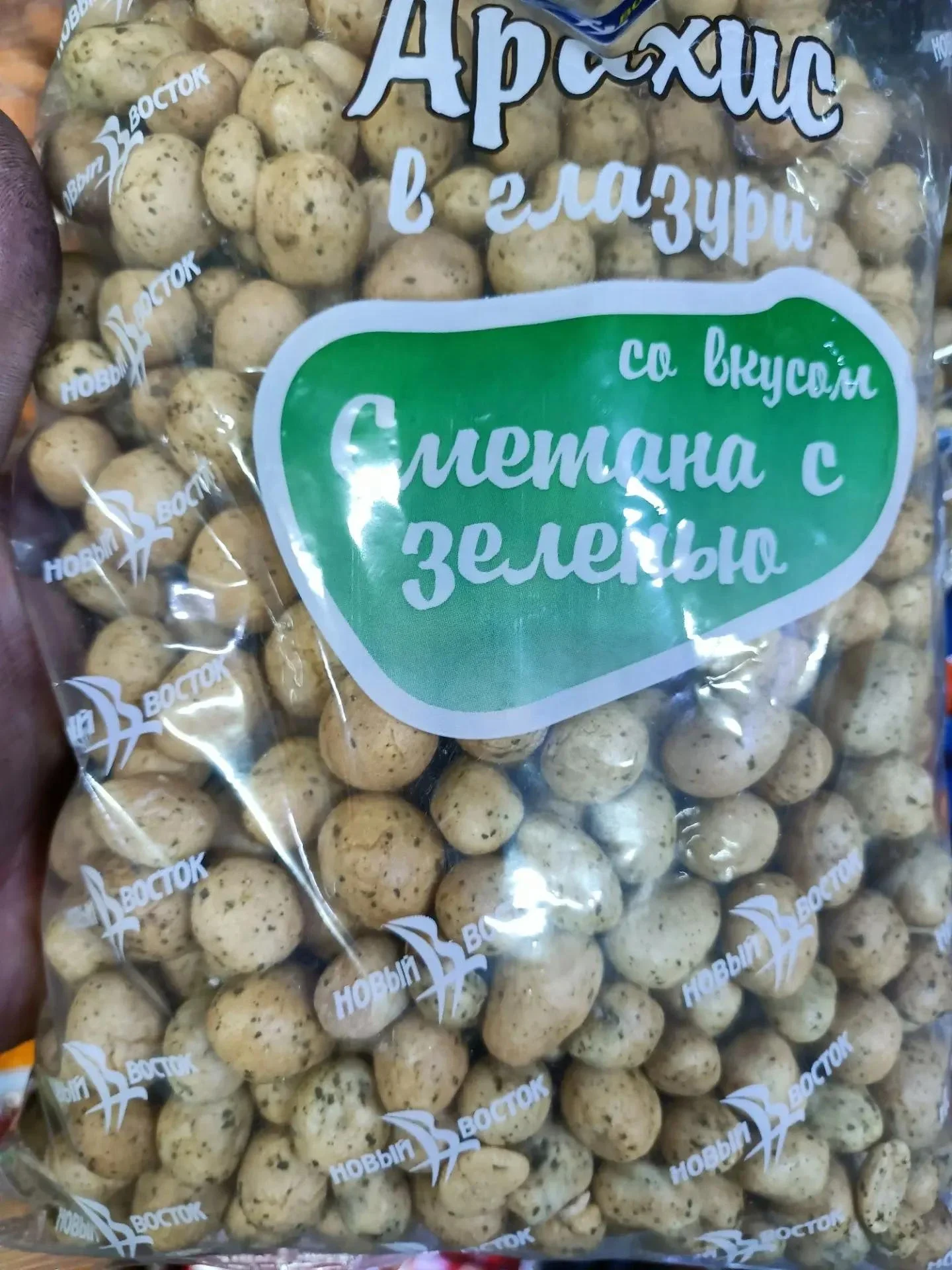 Арахис в глазури Сметана с зеленью 1 кг