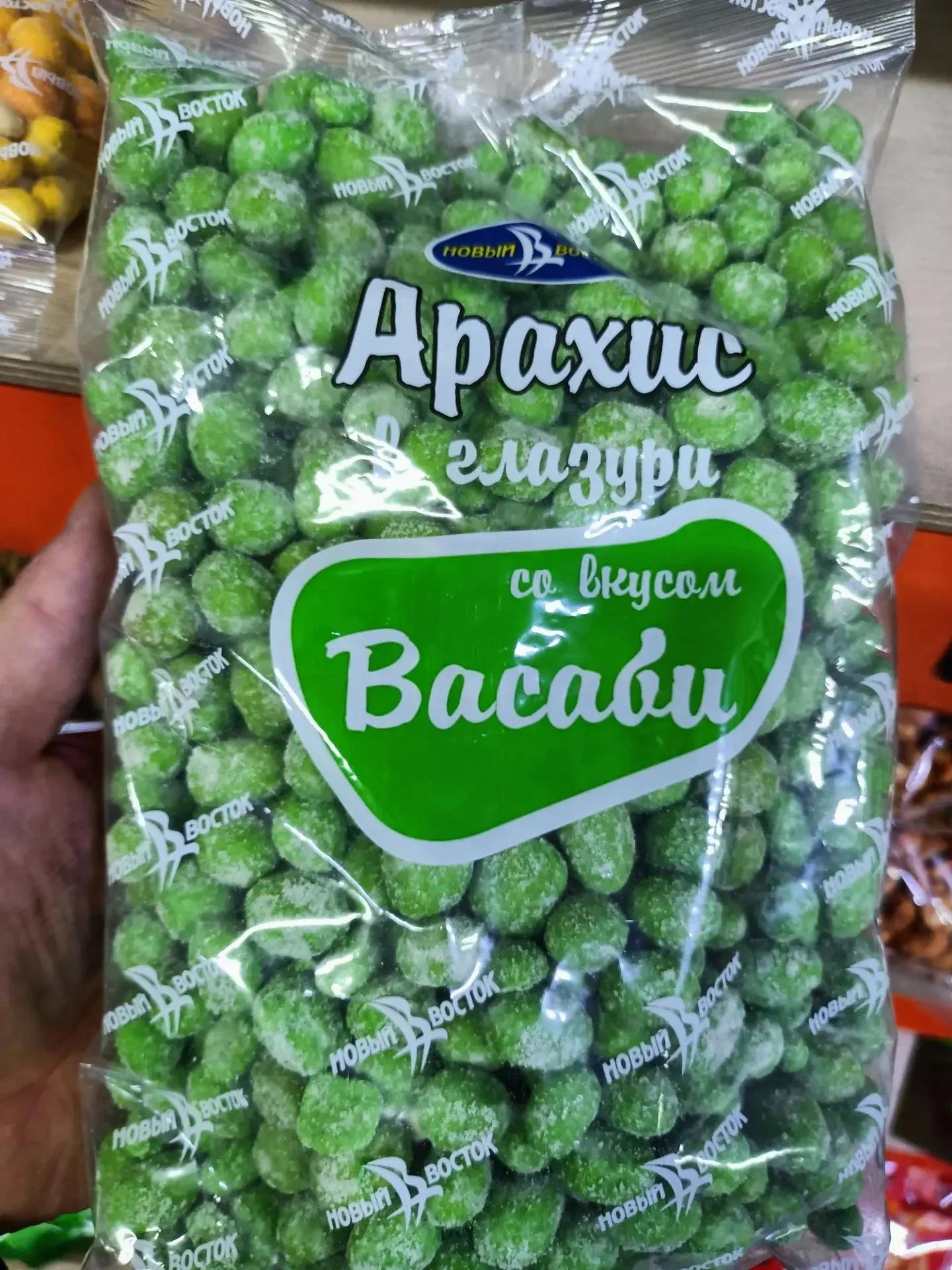 Арахис в глазури Васаби 1 кг