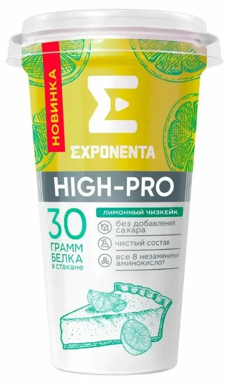 Exponenta HIGH-PRO 250 г лимонный чизкейк