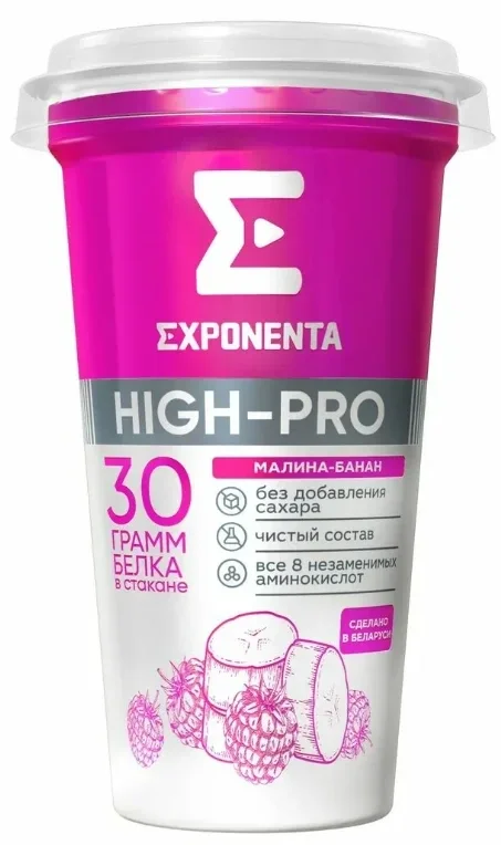 Exponenta HIGH-PRO 250 г малина-банан