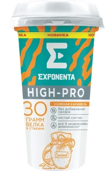 Exponenta HIGH-PRO 250 г соленая карамель