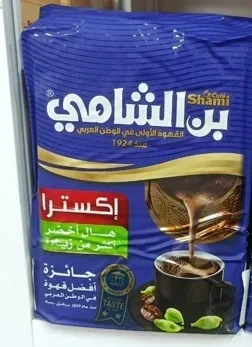 Кофе Al Shami Extra Green Cardamom с зелёным кардамоном 500 г