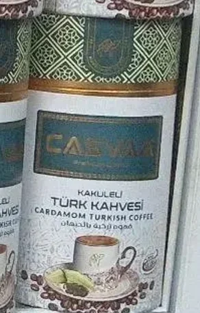 Кофе CASVAA Türk Kahvesi с кардамоном 250 г