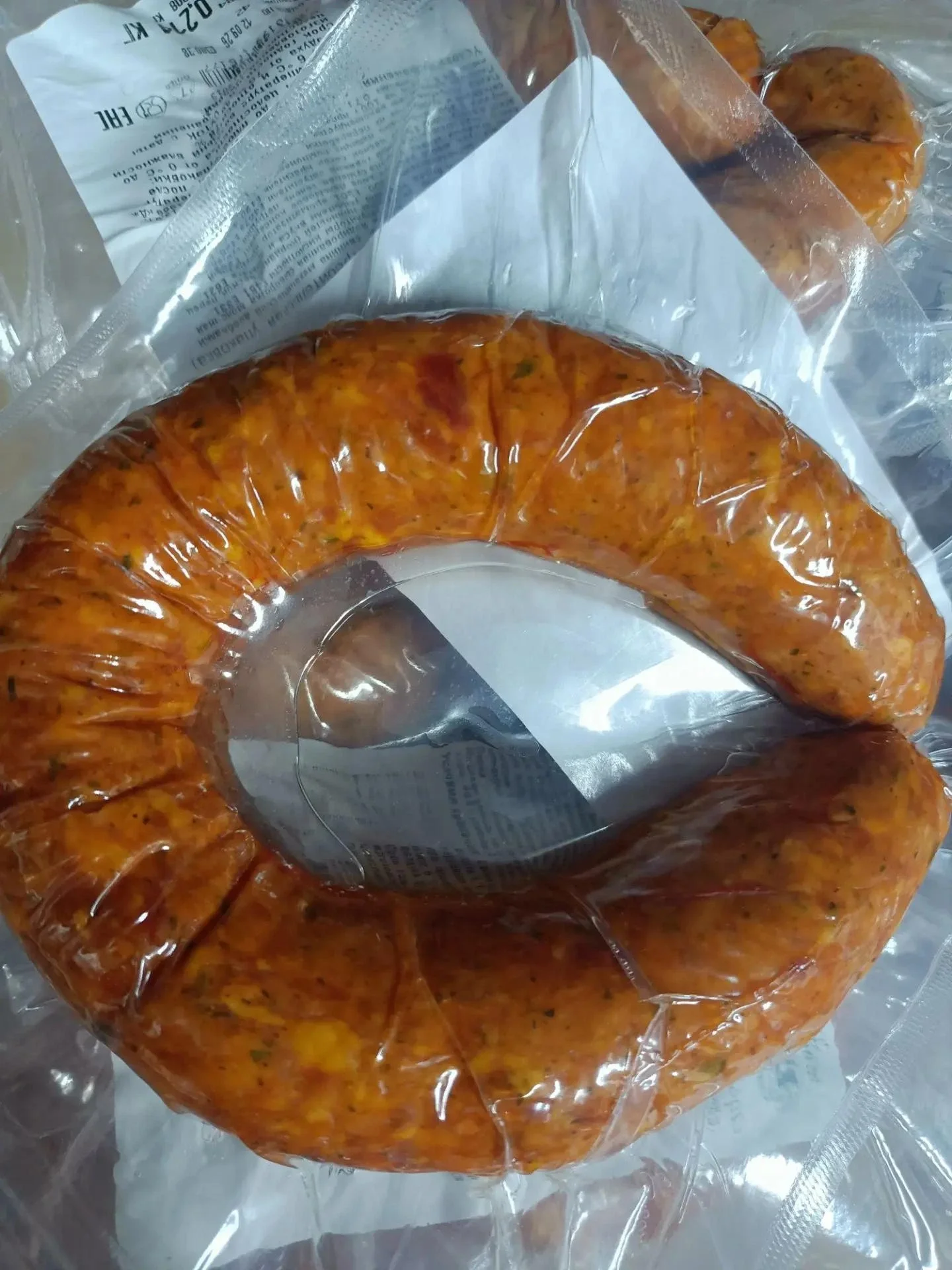 Колбаса полукопченая Луковое колечко, Витебск