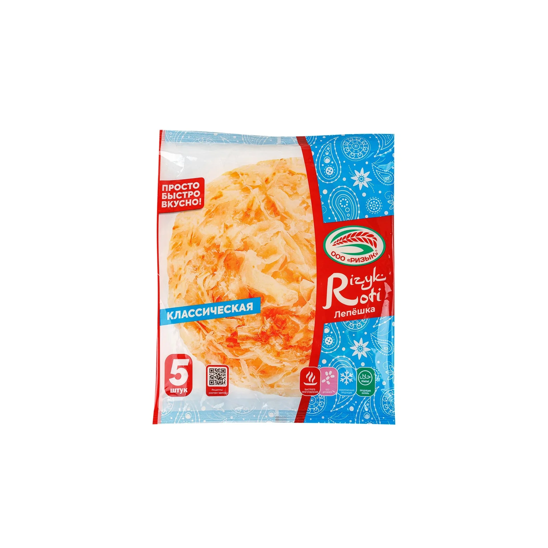 Лепёшка слоёная Rizyk Roti Классическая халяль п/ф зам. Ризык 450 г (90 г * 5 шт)
