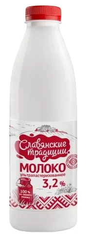 Молоко ультрапастеризованное Славянские традиции 3,2% 900 мл