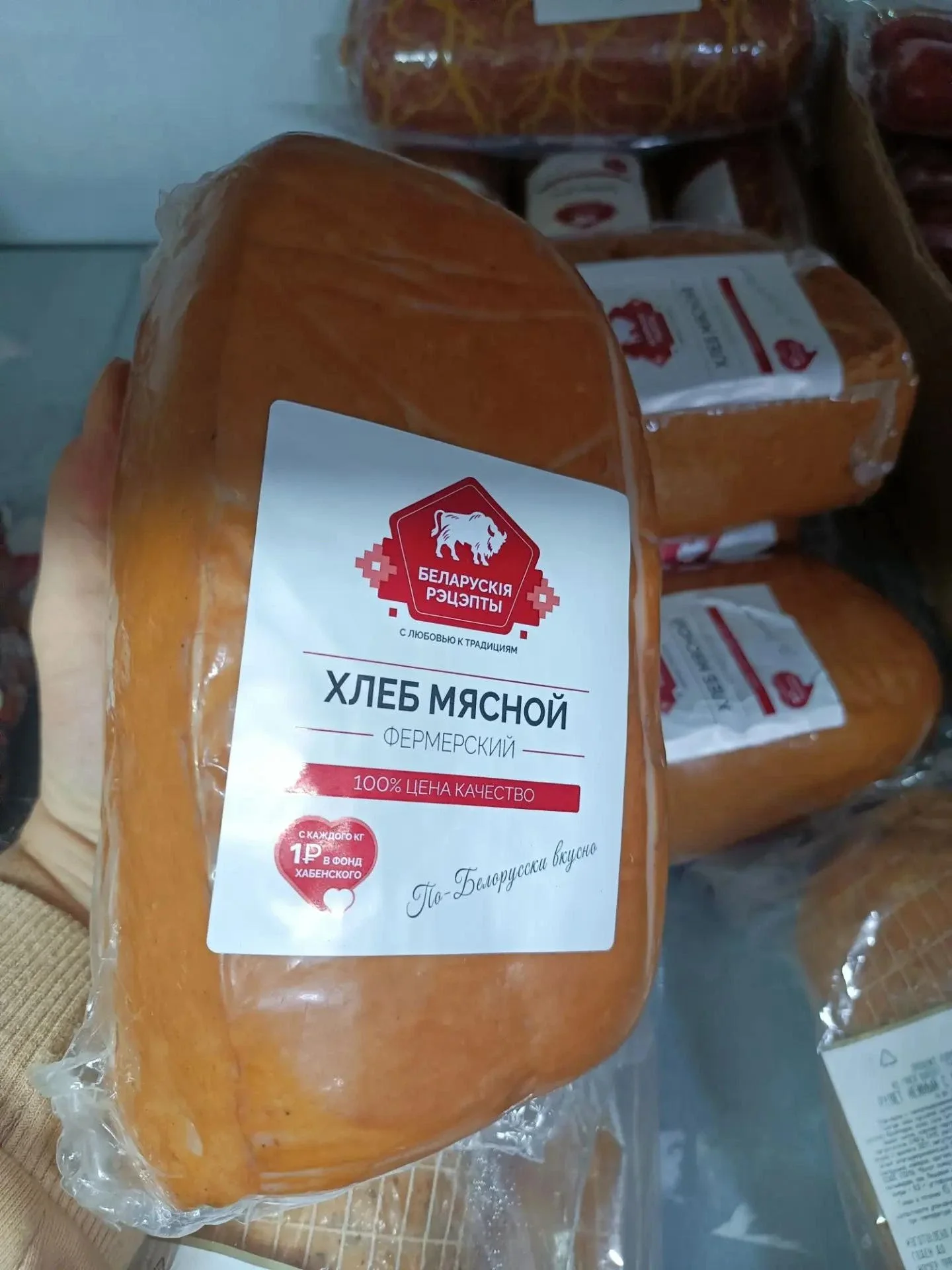 Мясной хлеб Фермерский, Белорусские рецепты