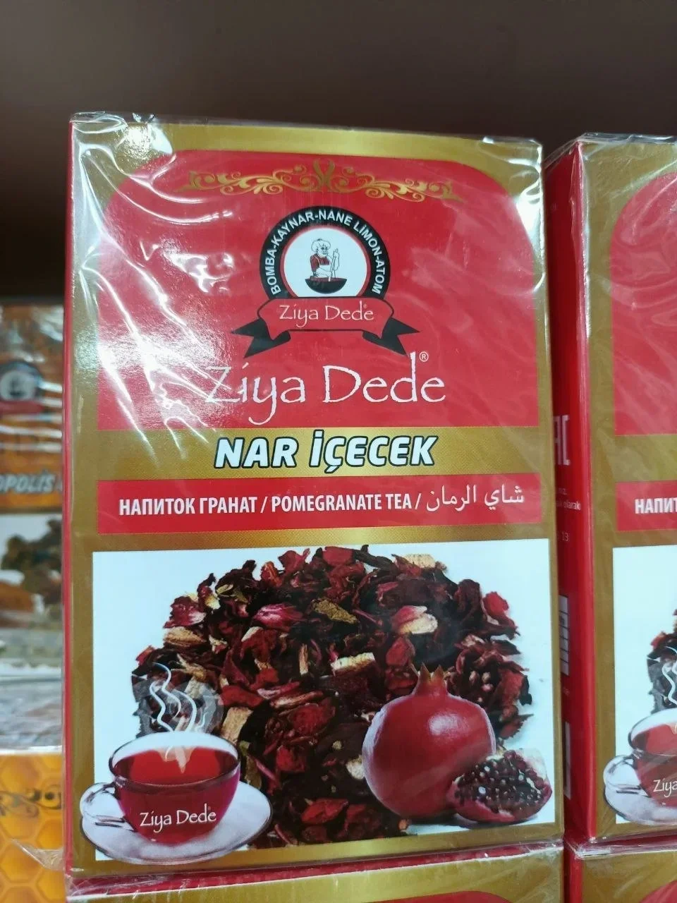 Напиток гранатовый Ziya Dede Nar İçecek 150 г