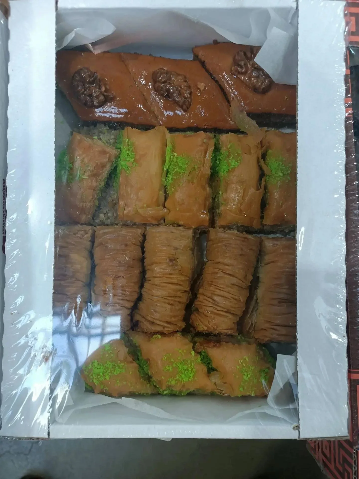 Пахлава ассорти 700 г