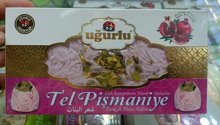 Пишмание Uğurlu с гранатом и фисташками 240 г
