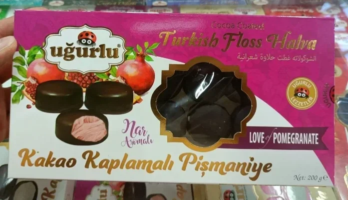 Пишмание Uğurlu с гранатом в какао-глазури 200 г