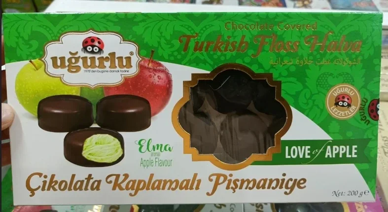 Пишмание Uğurlu с яблоком в шоколаде 200 г