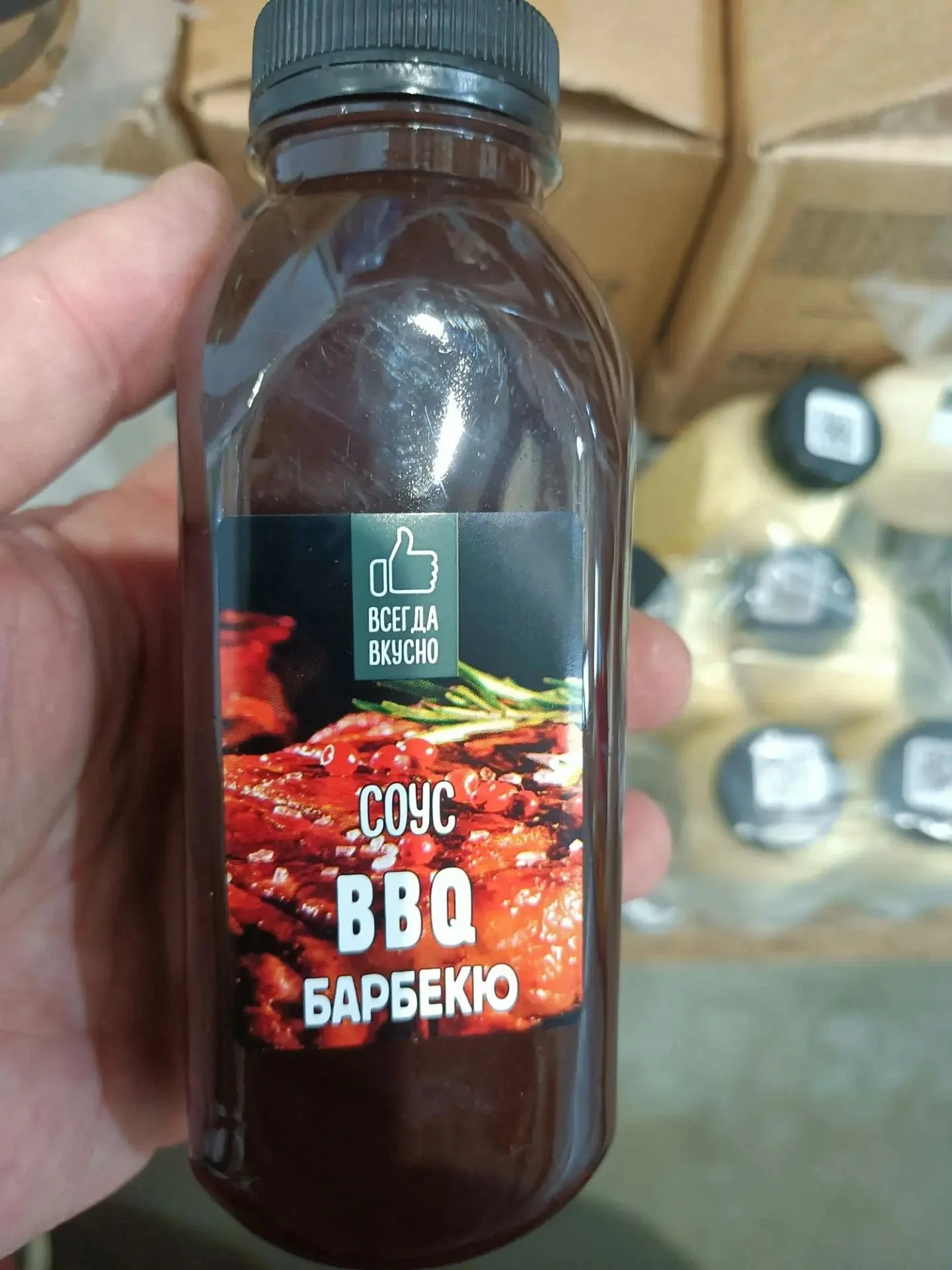 Соус Барбекю BBQ 400 г