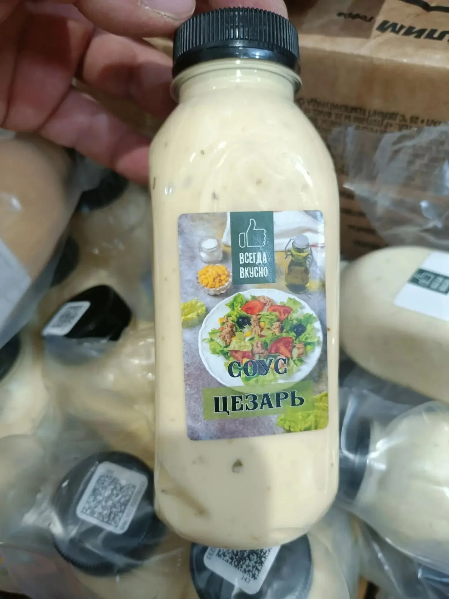 Соус Цезарь 400 г