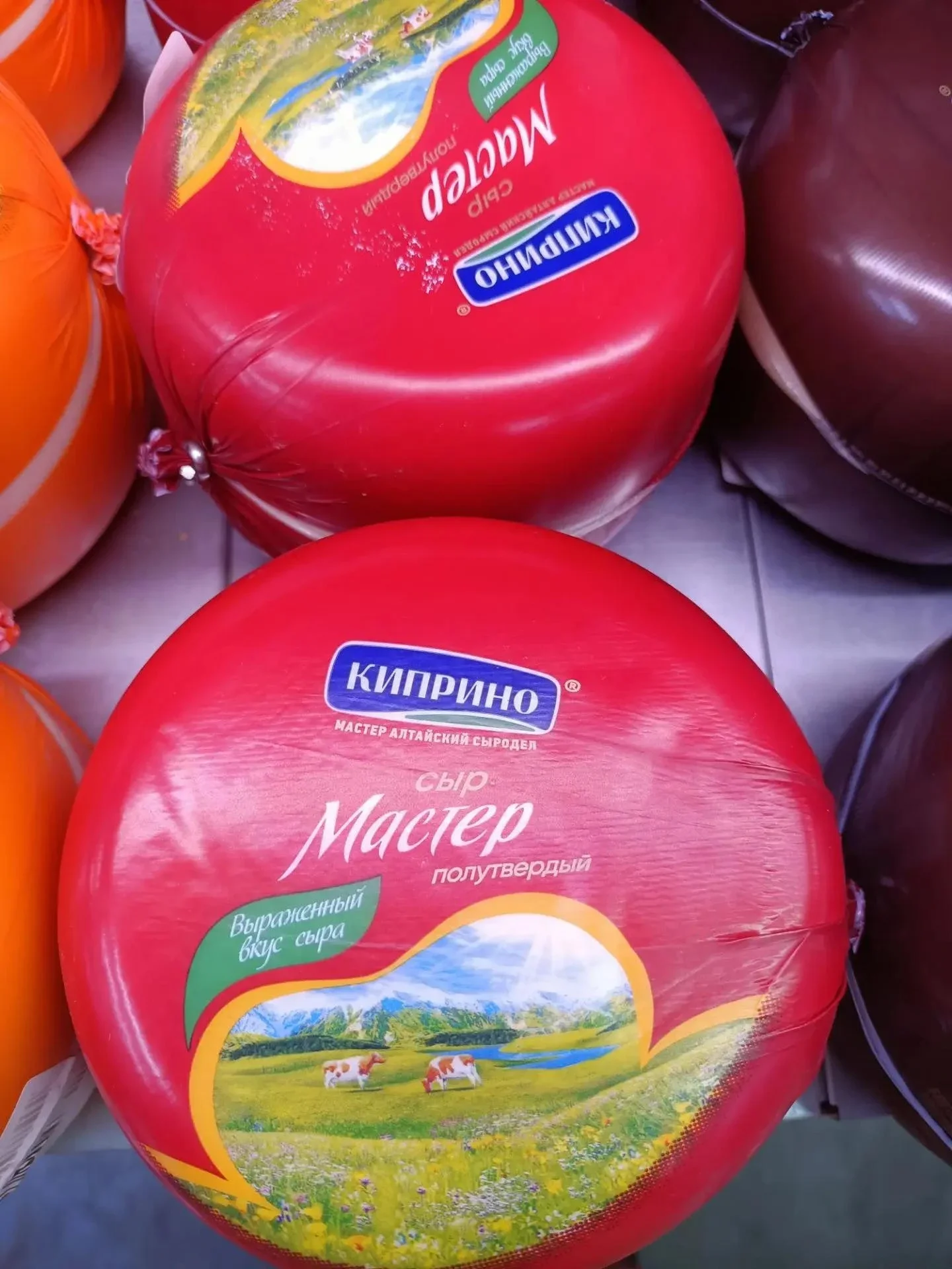 Сыр Мастер Киприно