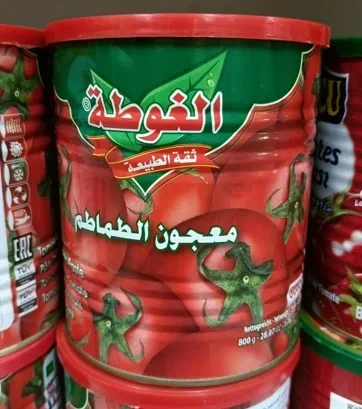 Томатная паста Al Ghouta 800 г
