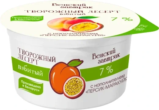 Творожный десерт взбитый Персик и маракуйя Венский завтрак 7 %, 125 г