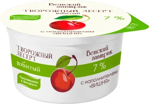 Творожный десерт взбитый Вишня Венский завтрак 7 %, 125г