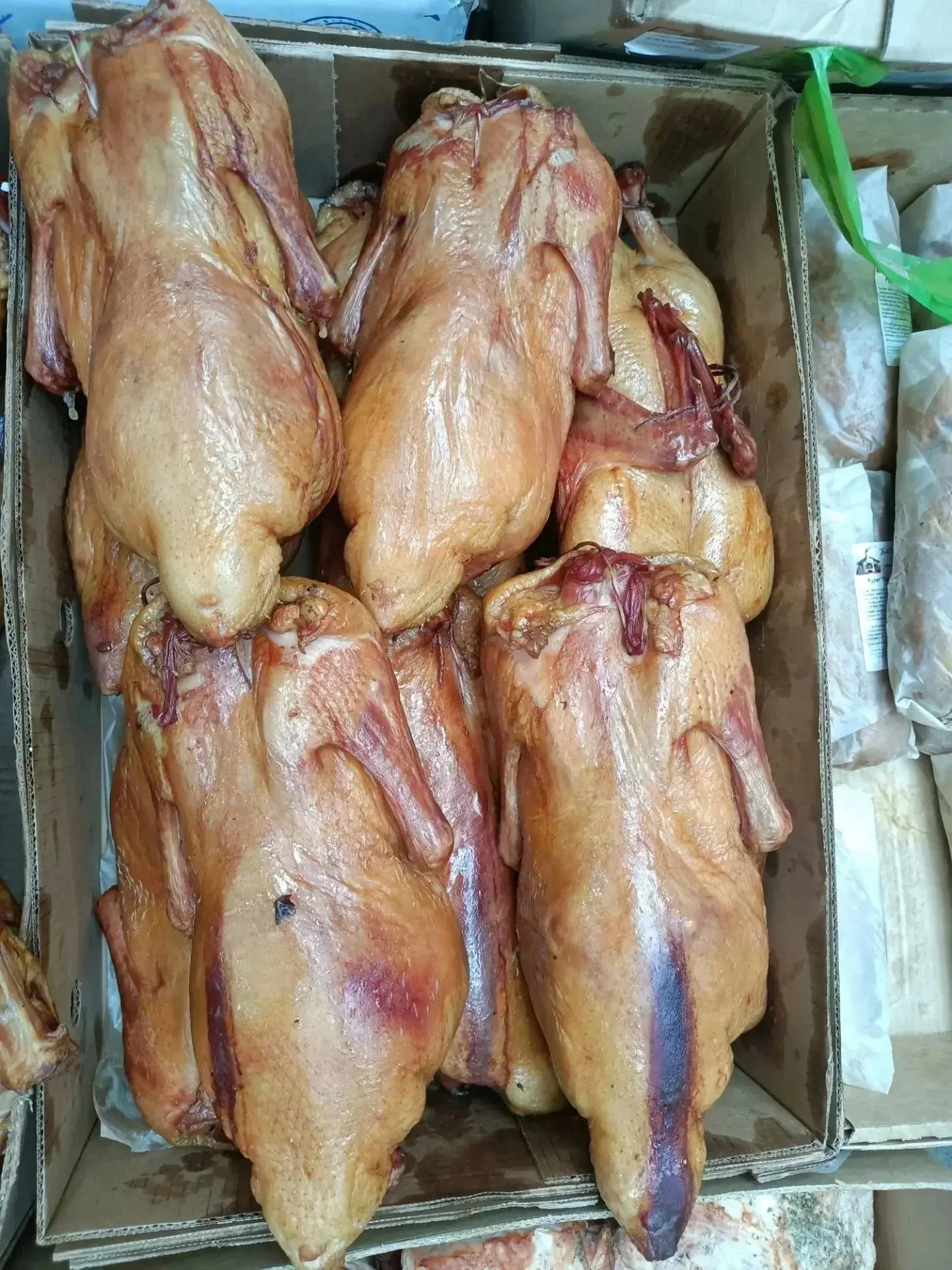 Утка целая