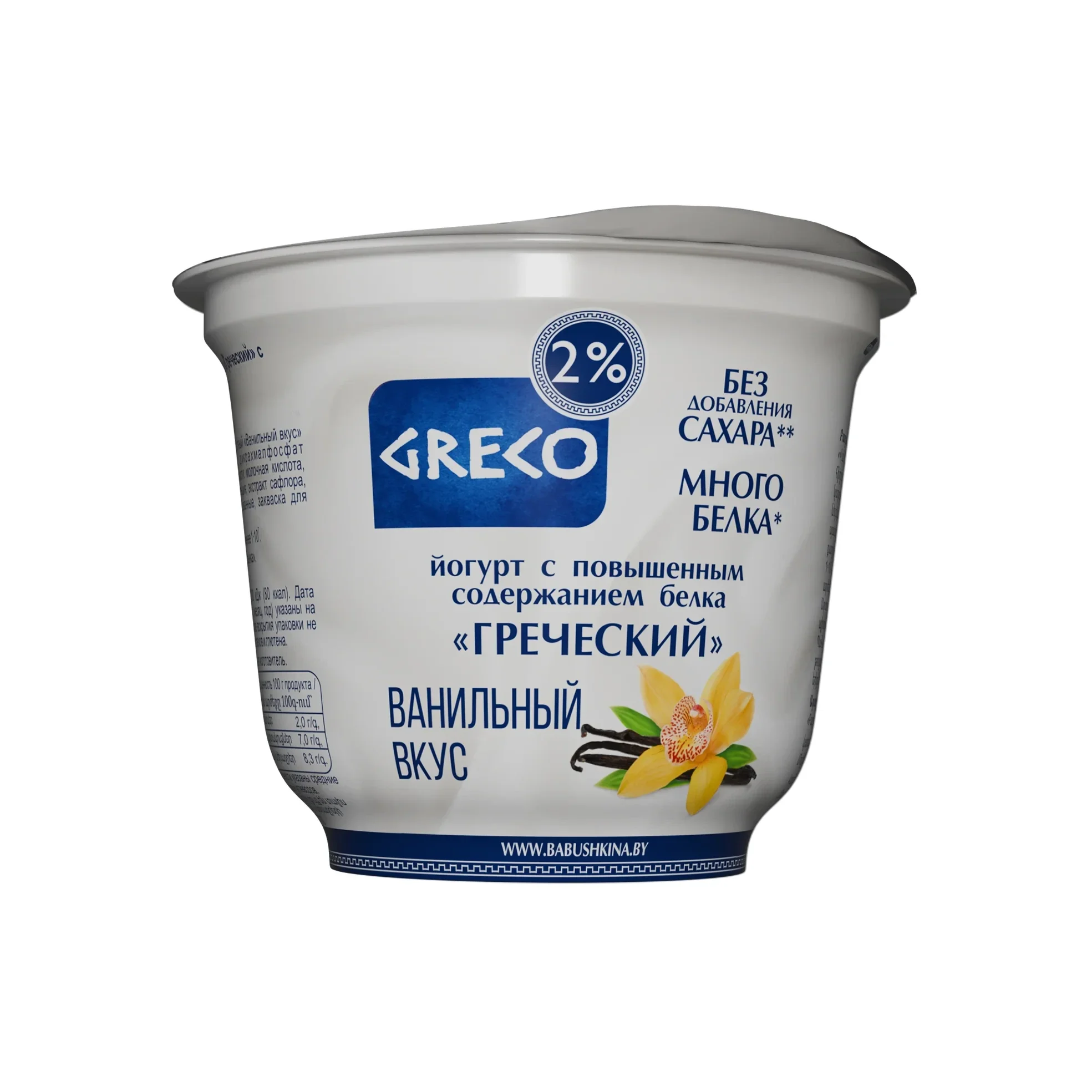 Йогурт Греческий Ванильный ECO GRECO 230 г
