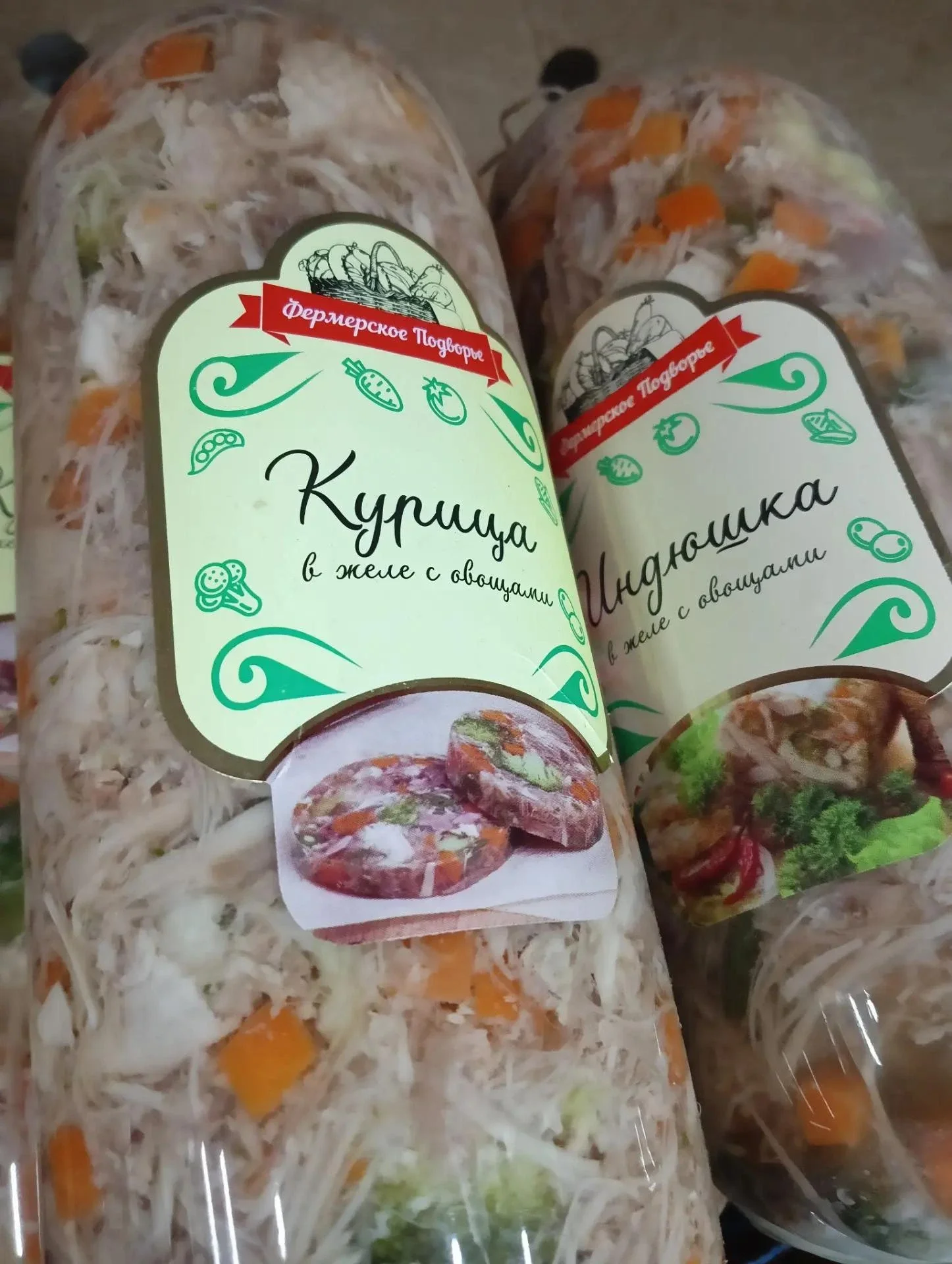 Заливное Курица с овощами