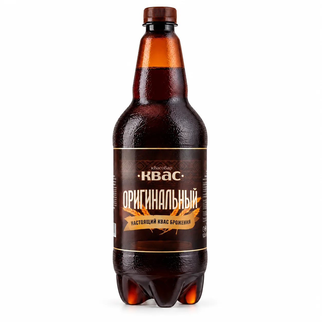 Квас Квасовар Оригинальный 1,5 л