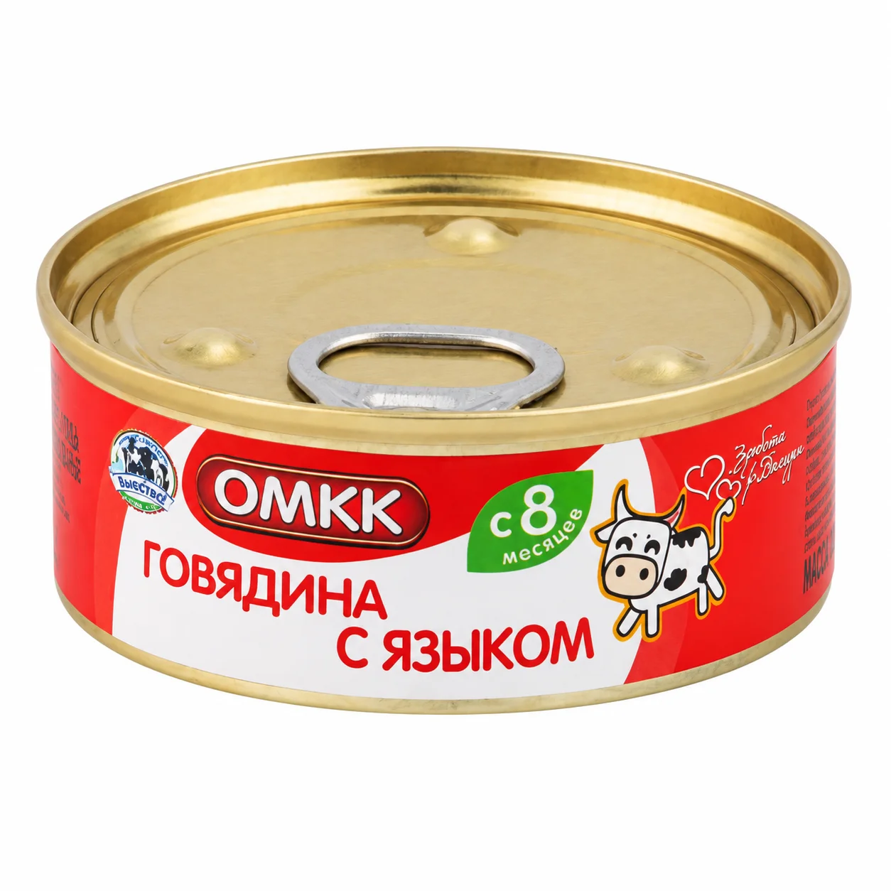 Консервы мясные детские говядина с языком 100 г