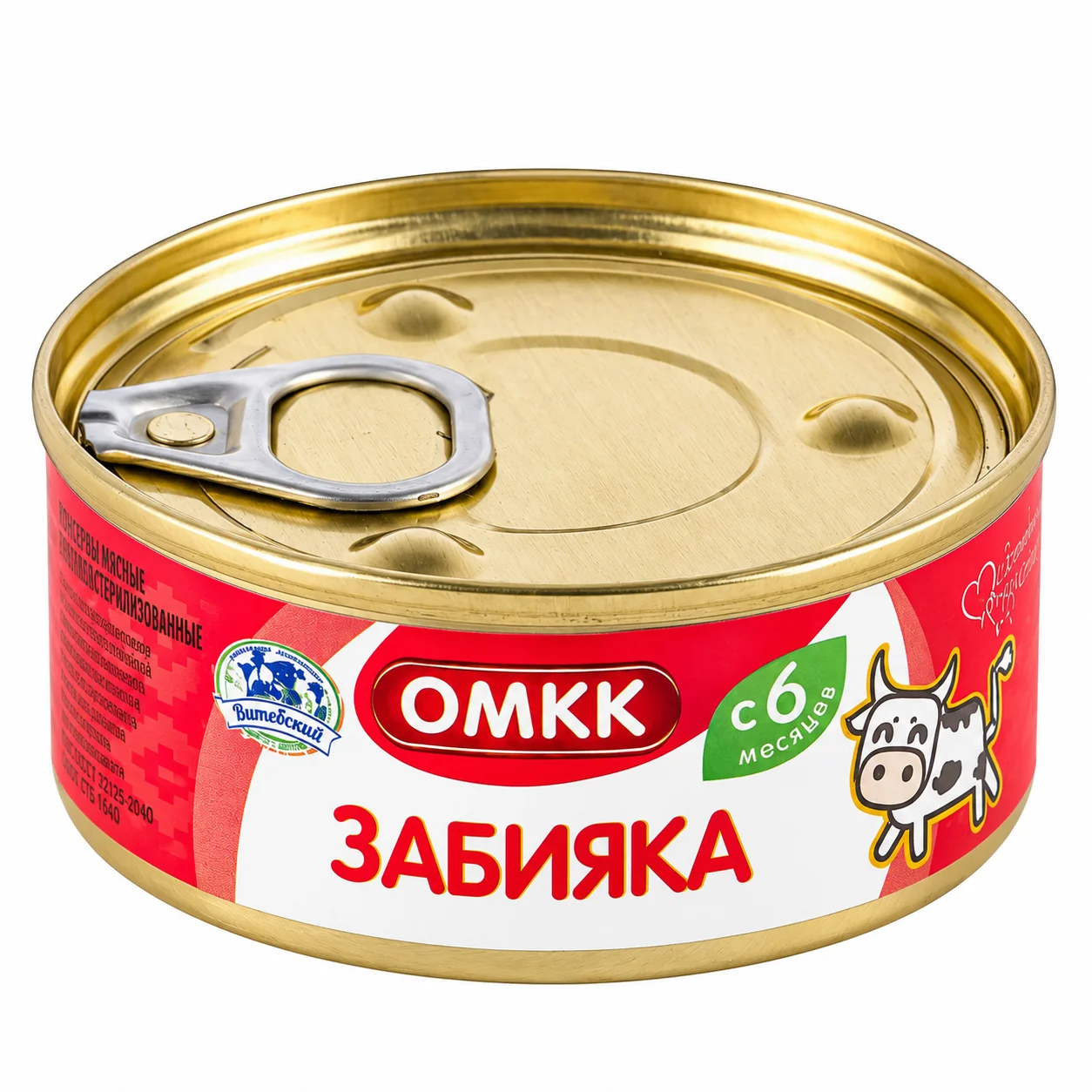 Консервы мясные детские Забияка говядина 100 г