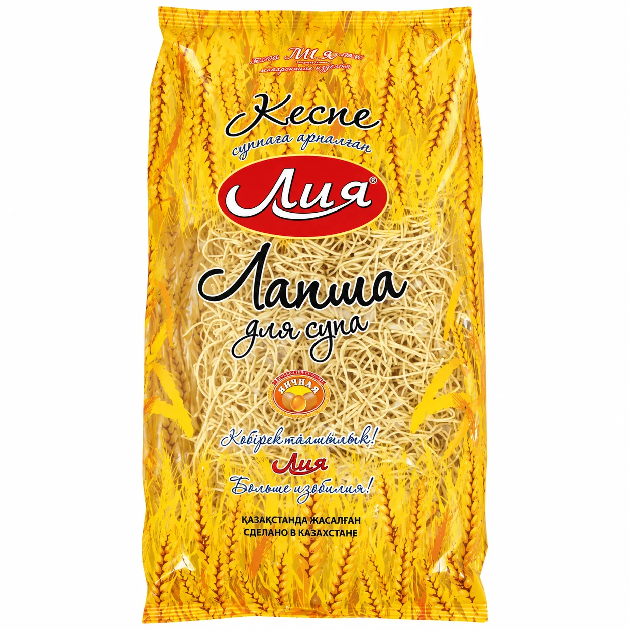 Лапша Лия для супа 400 г