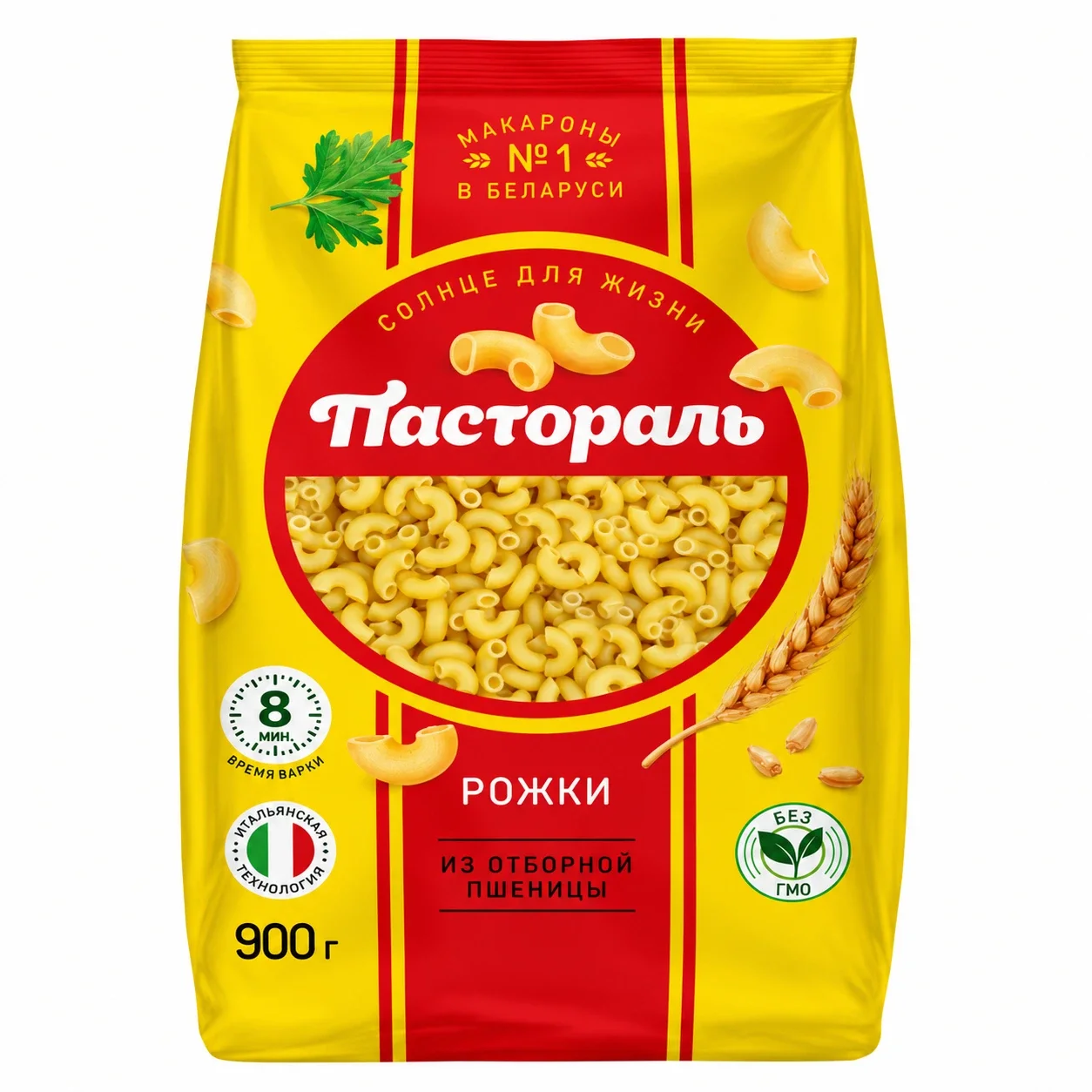 Макароны Пастораль 900 г - рожки