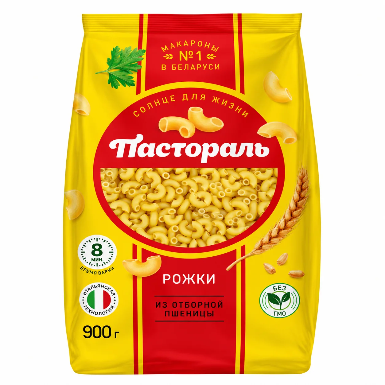 Макароны Пастораль 900 г - рожки