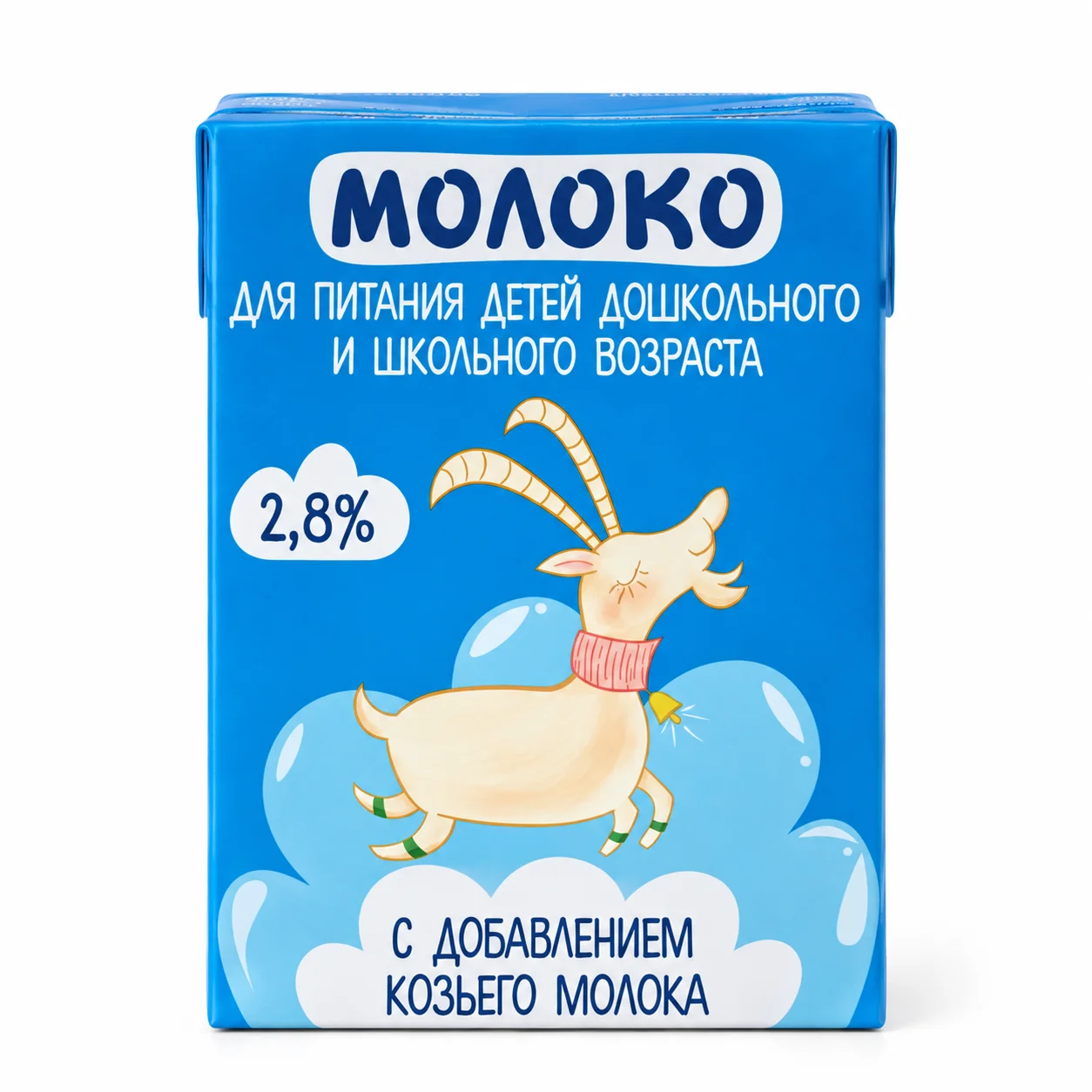 Молоко детское с добавление козьего 2,8% 200 мл