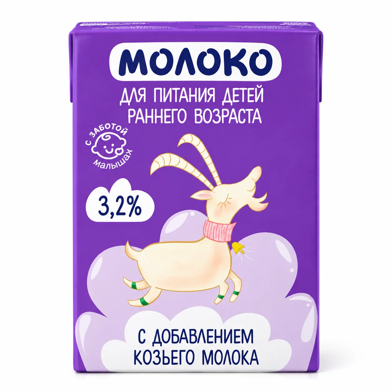 Молоко детское с добавление козьего 3,2% 200 мл