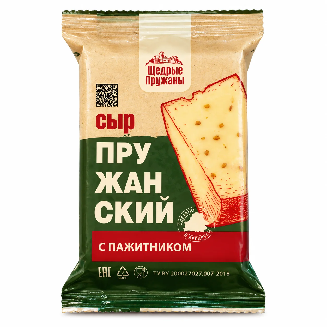 Сыр Пружанский с пажитником 50% 200 г