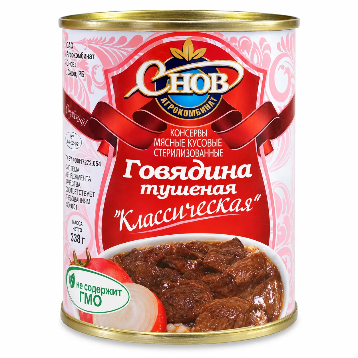 Говядина тушеная Снов Классическая 338 г