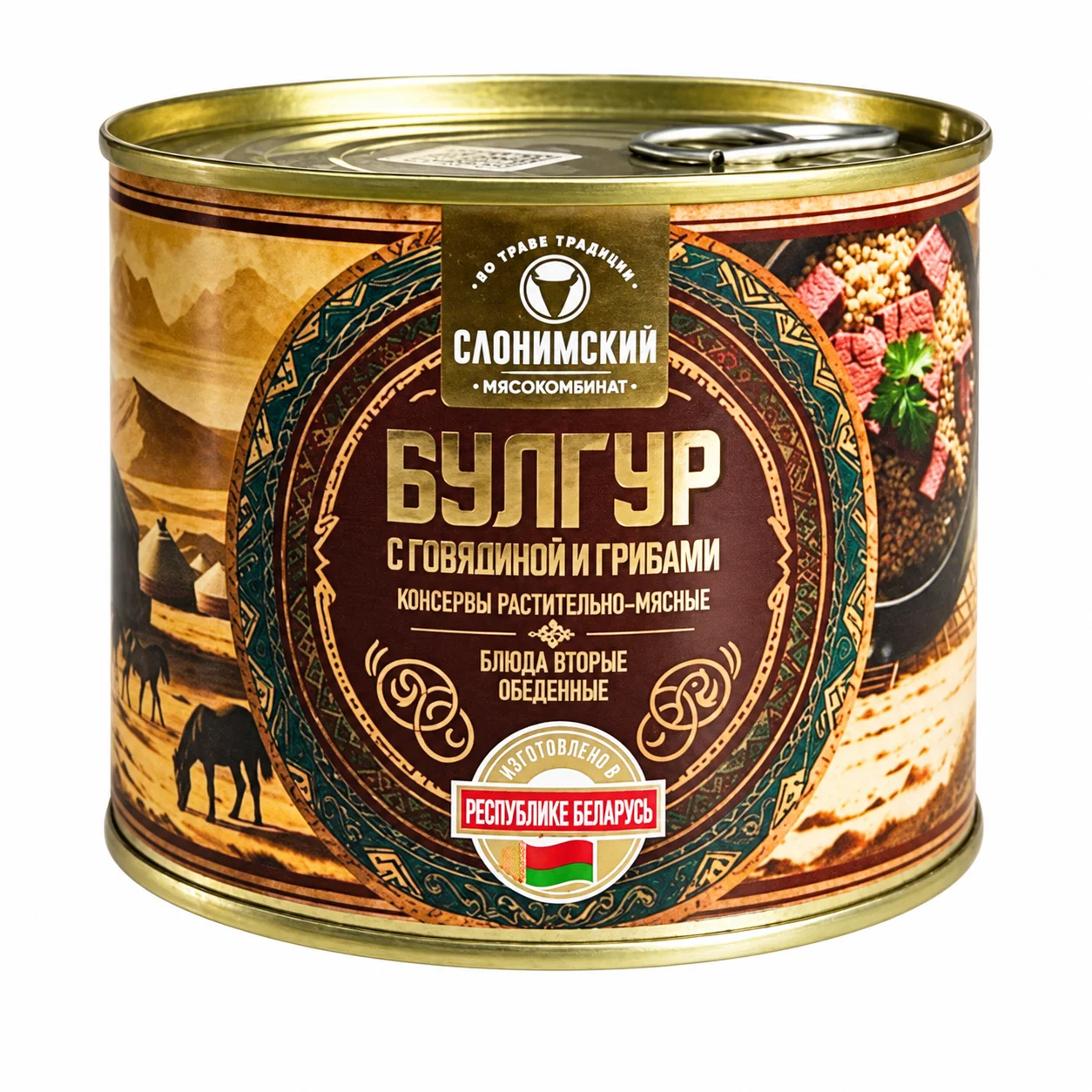 Булгур с говядиной и грибами 525 г