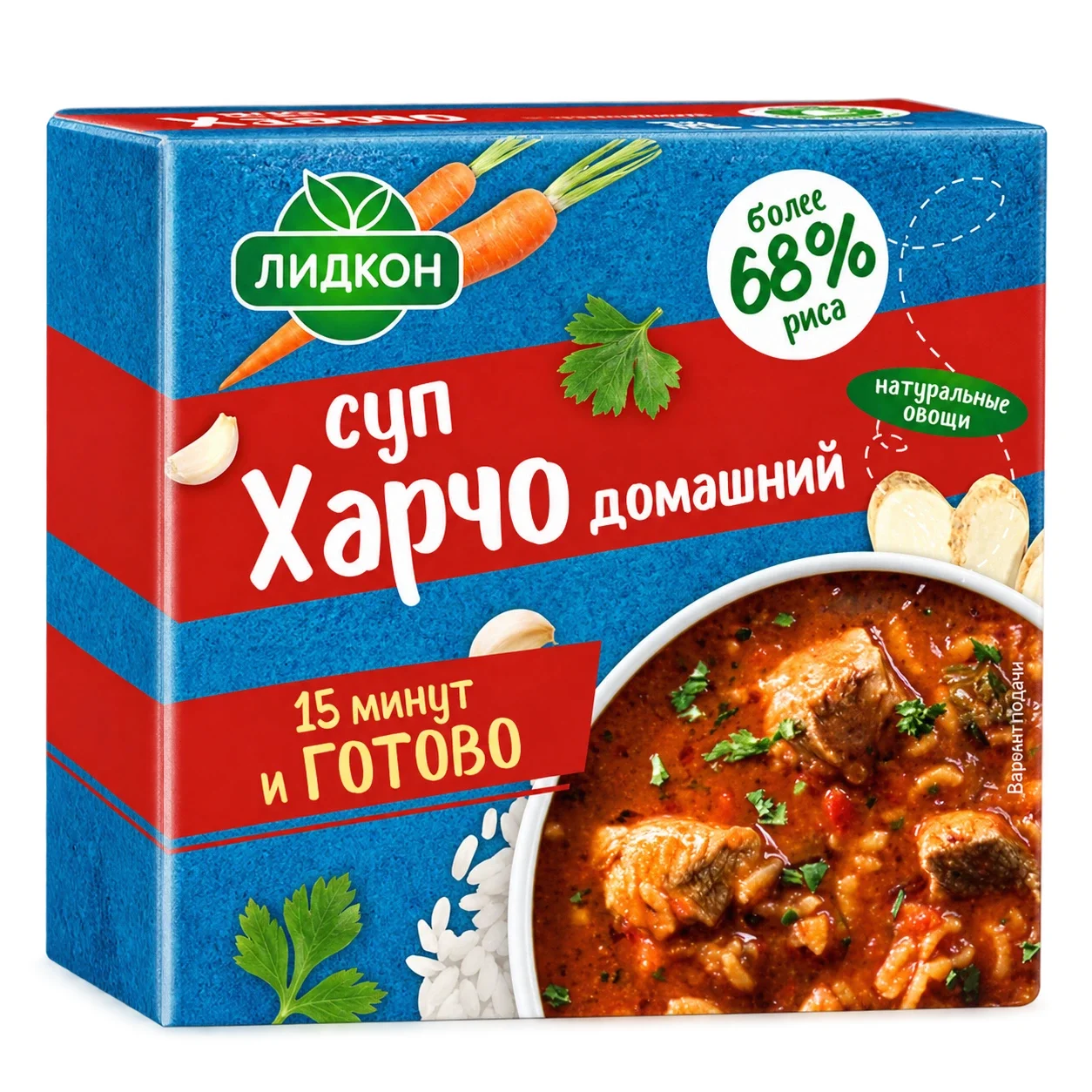 Суп Харчо Лидкон 200 г