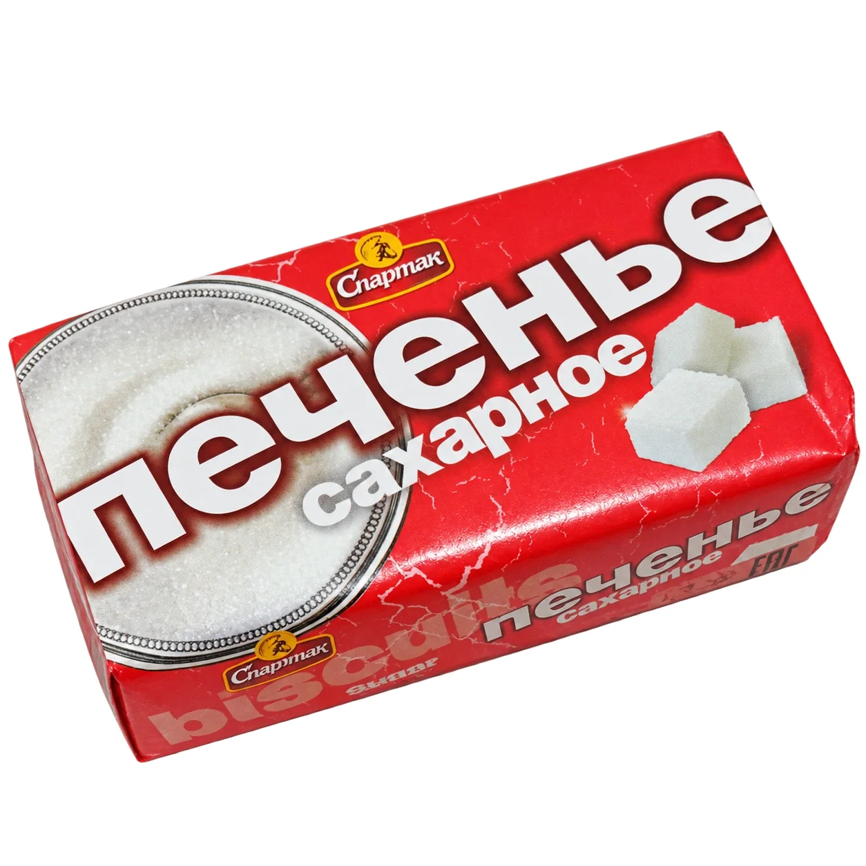Печенье сахарное пачка 100 г