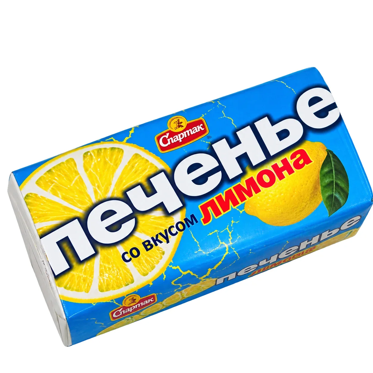 Печенье лимонное пачка 100 г