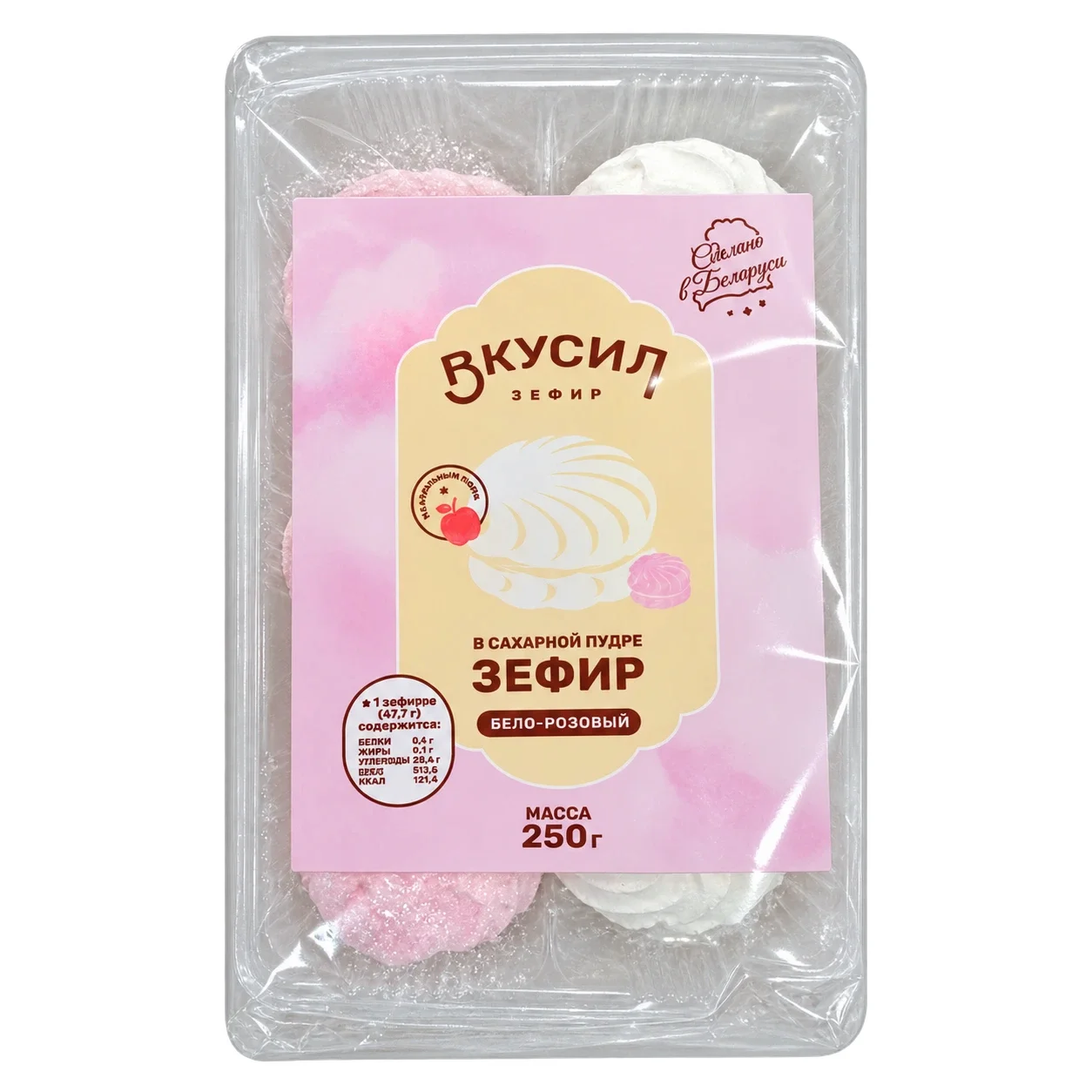 Зефир Бело-розовый Вкусил 250 г