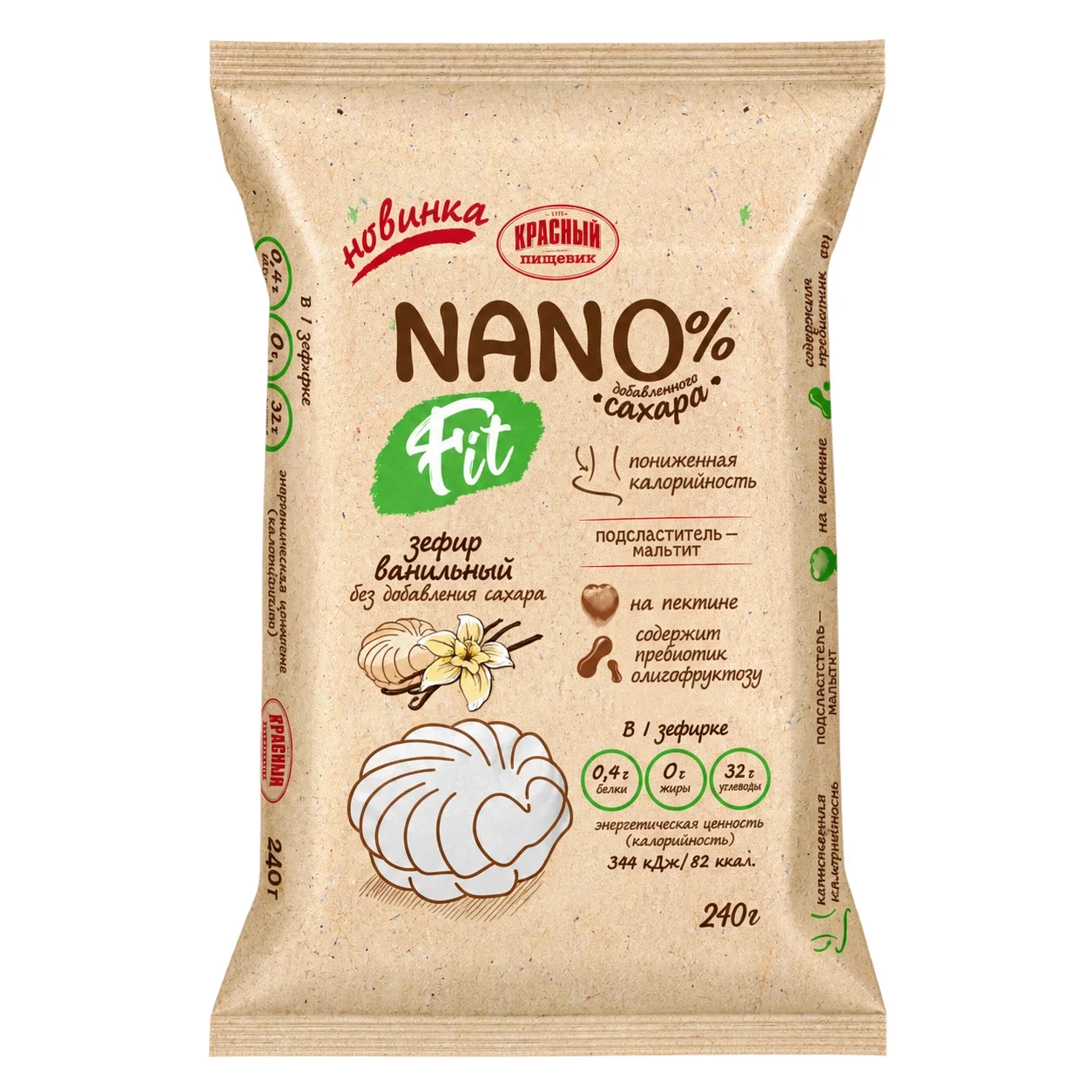 Зефир ванильный Nano Fit 240 г