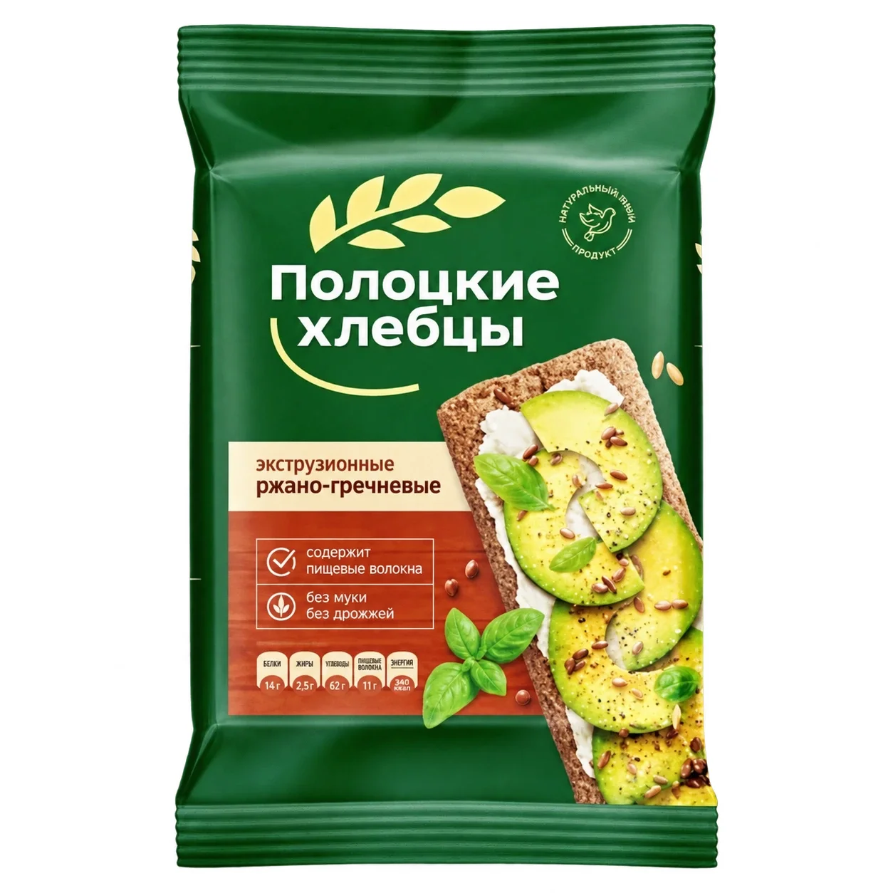Хлебцы Полоцкие ржано-гречневые 80 г