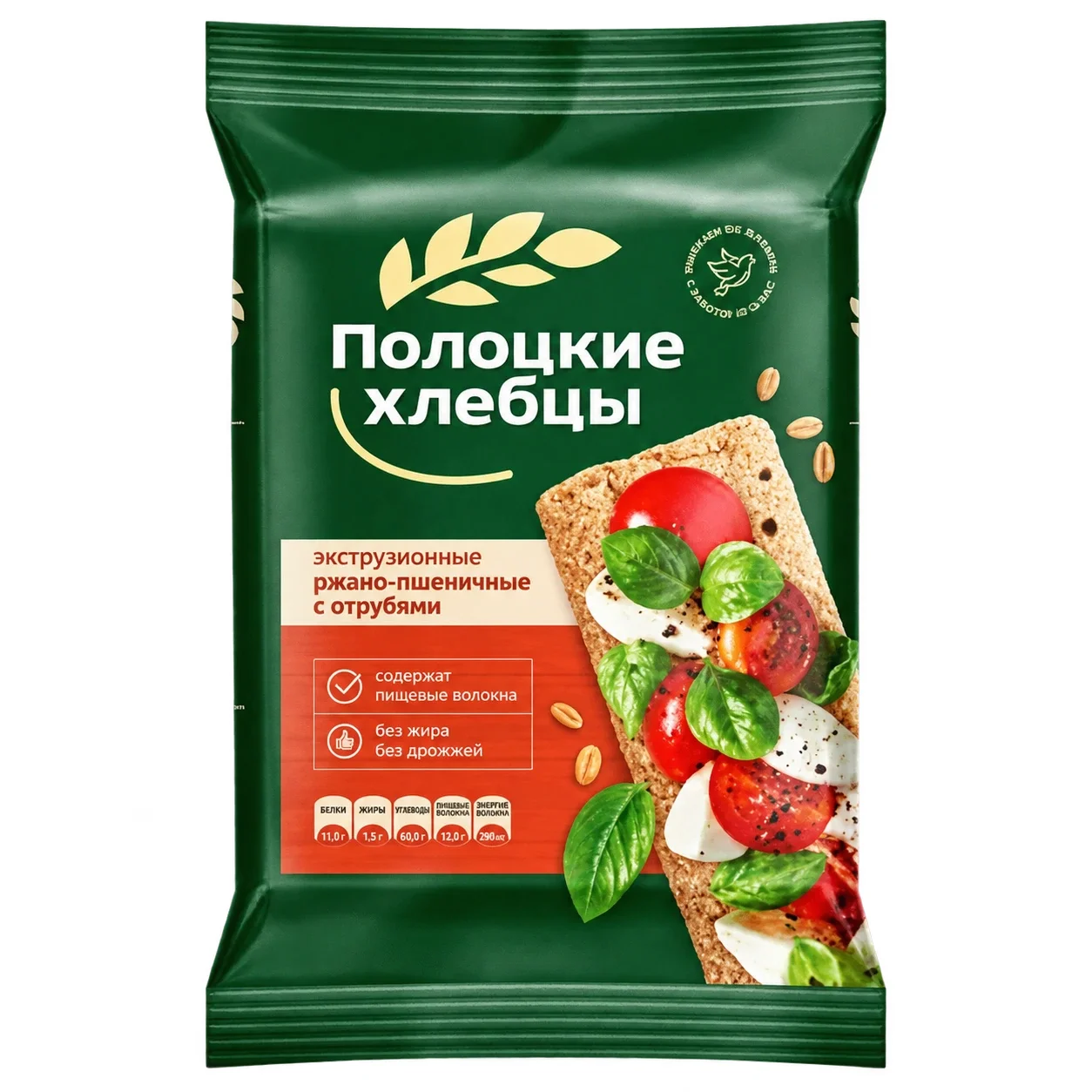 Хлебцы Полоцкие ржано-пшеничные с отрубями 80 г