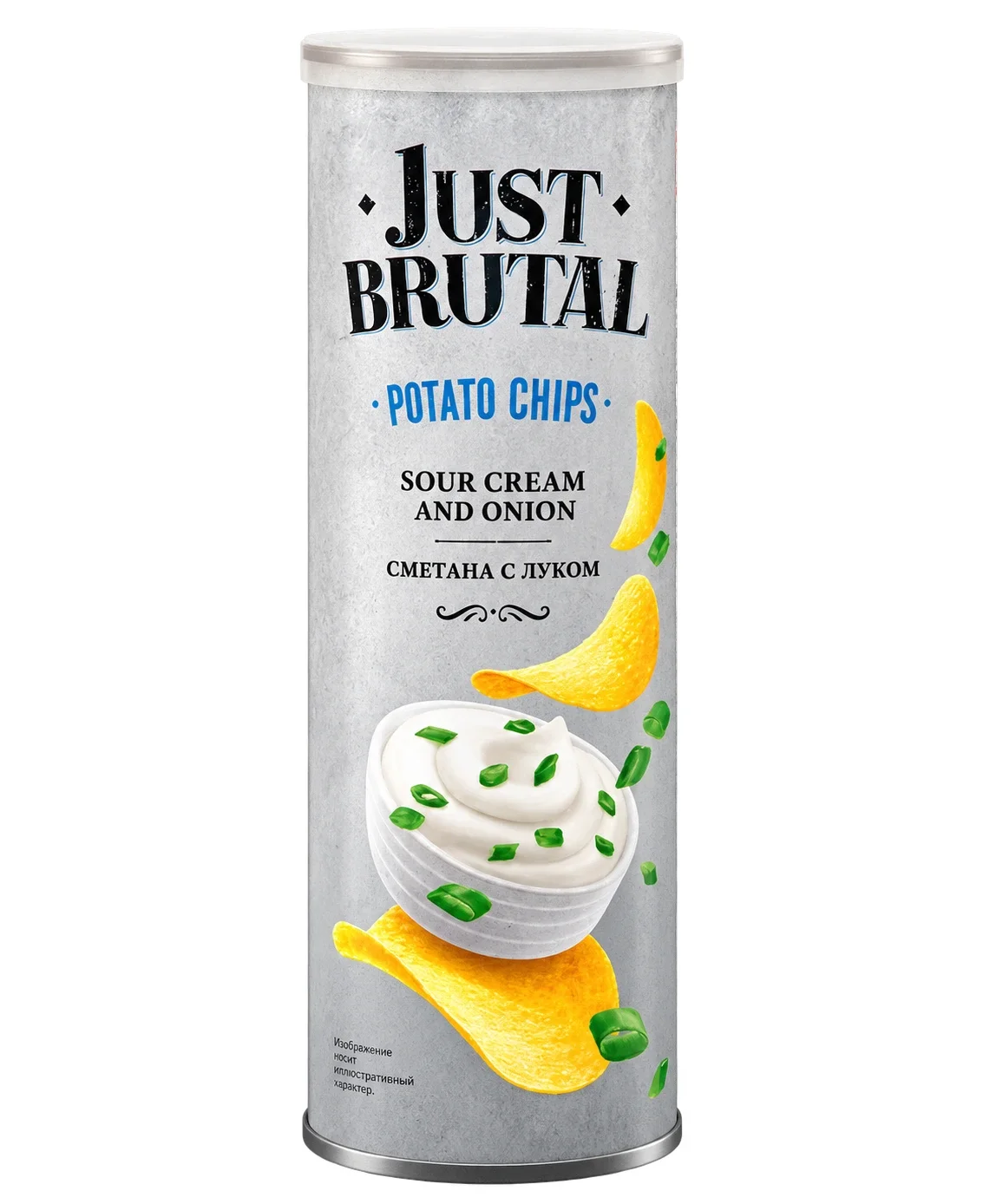 Чипсы картофельные Just Brutal Сметана с луком 100 г