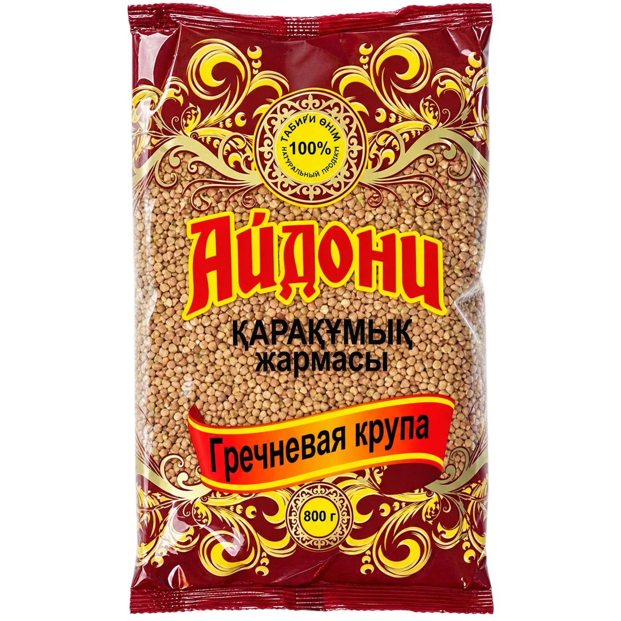 Гречневая крупа Айдони 800 г