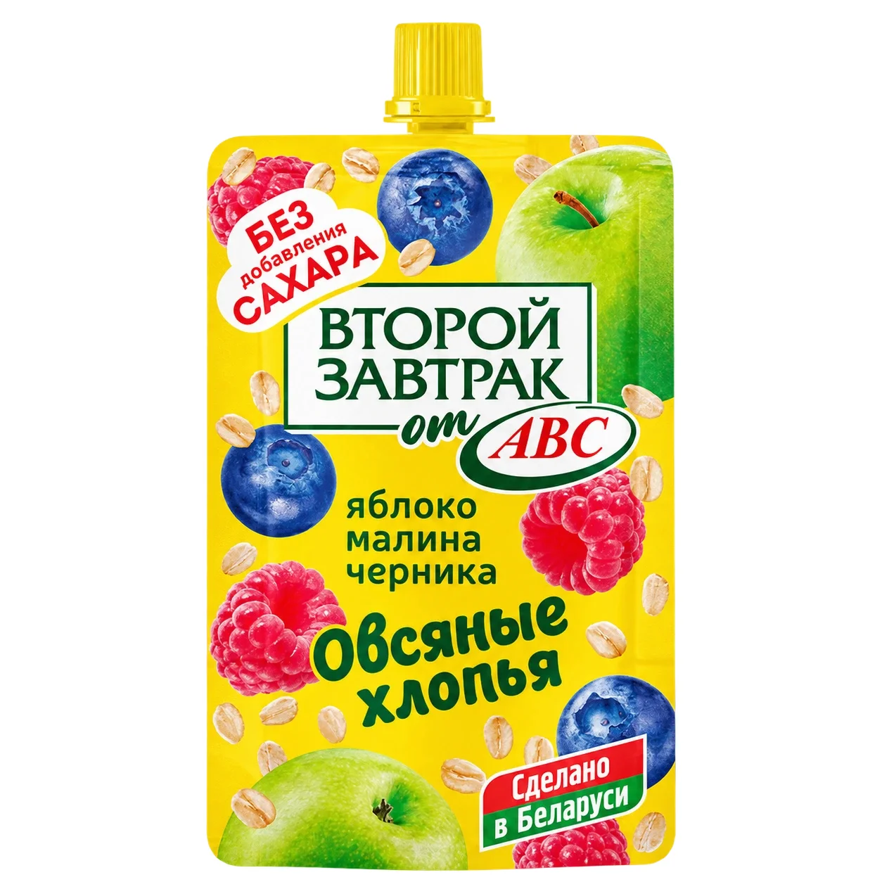 Десерт фруктовый Второй завтрак яблоко-малина-черника с овсяными хлопьями 200 г