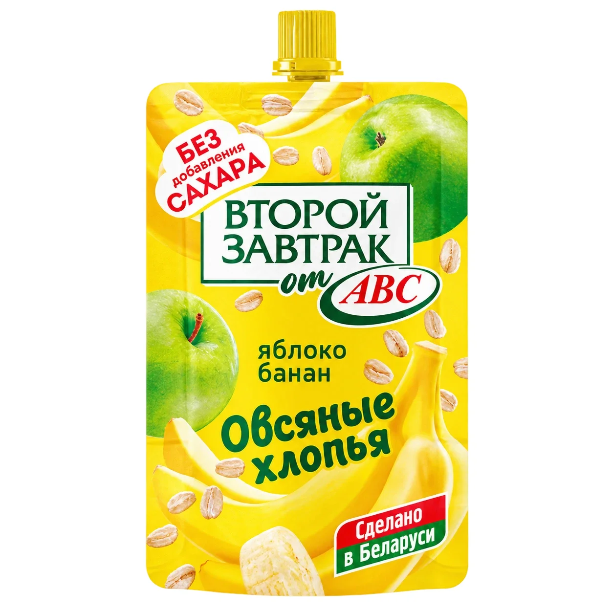 Десерт фруктовый Второй завтрак яблоко-банан с овсяными хлопьями 200 г