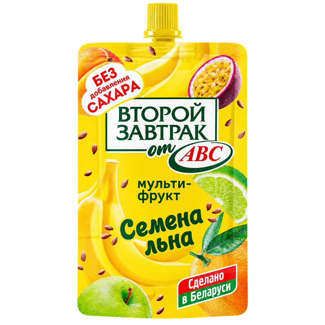 Десерт фруктовый Второй завтрак мультифрукт с семенами льна 200 г