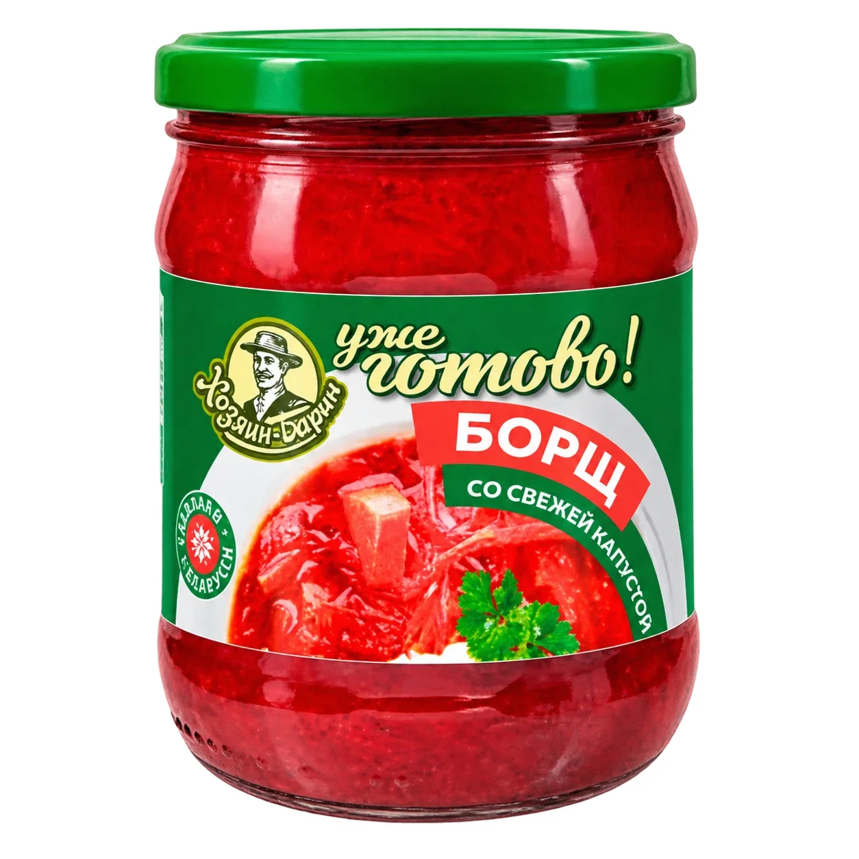 Борщ со свежей капустой Хозяин-Барин 450 г