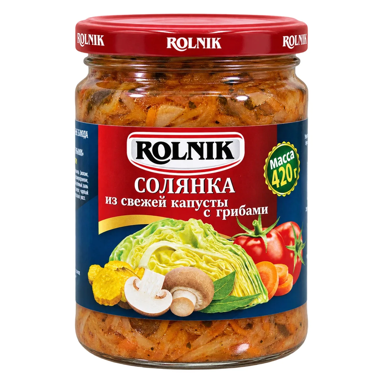 Солянка из свежей капусты с грибами  Рольник 450 г